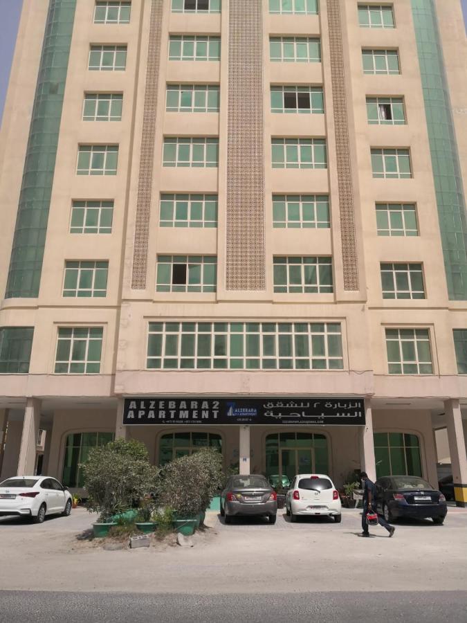 Appartamento Zubara Plaza II Al Manamah Esterno foto