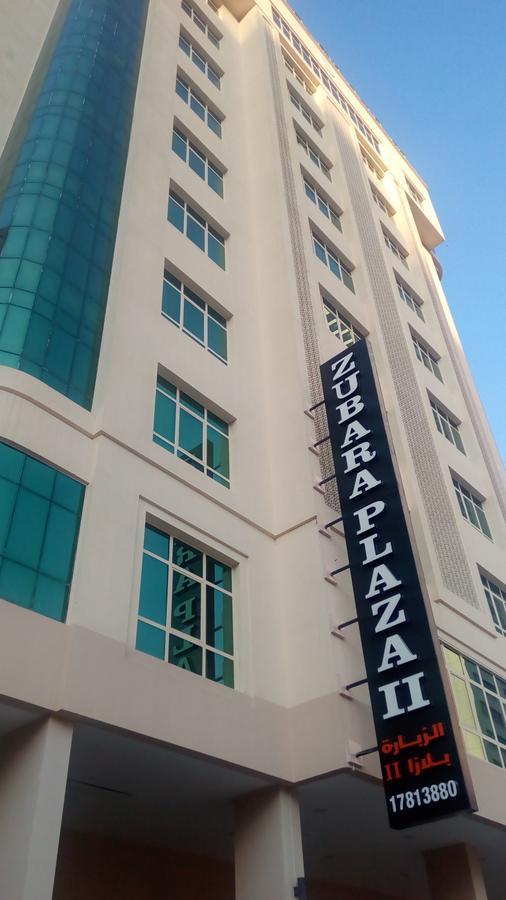 Appartamento Zubara Plaza II Al Manamah Esterno foto