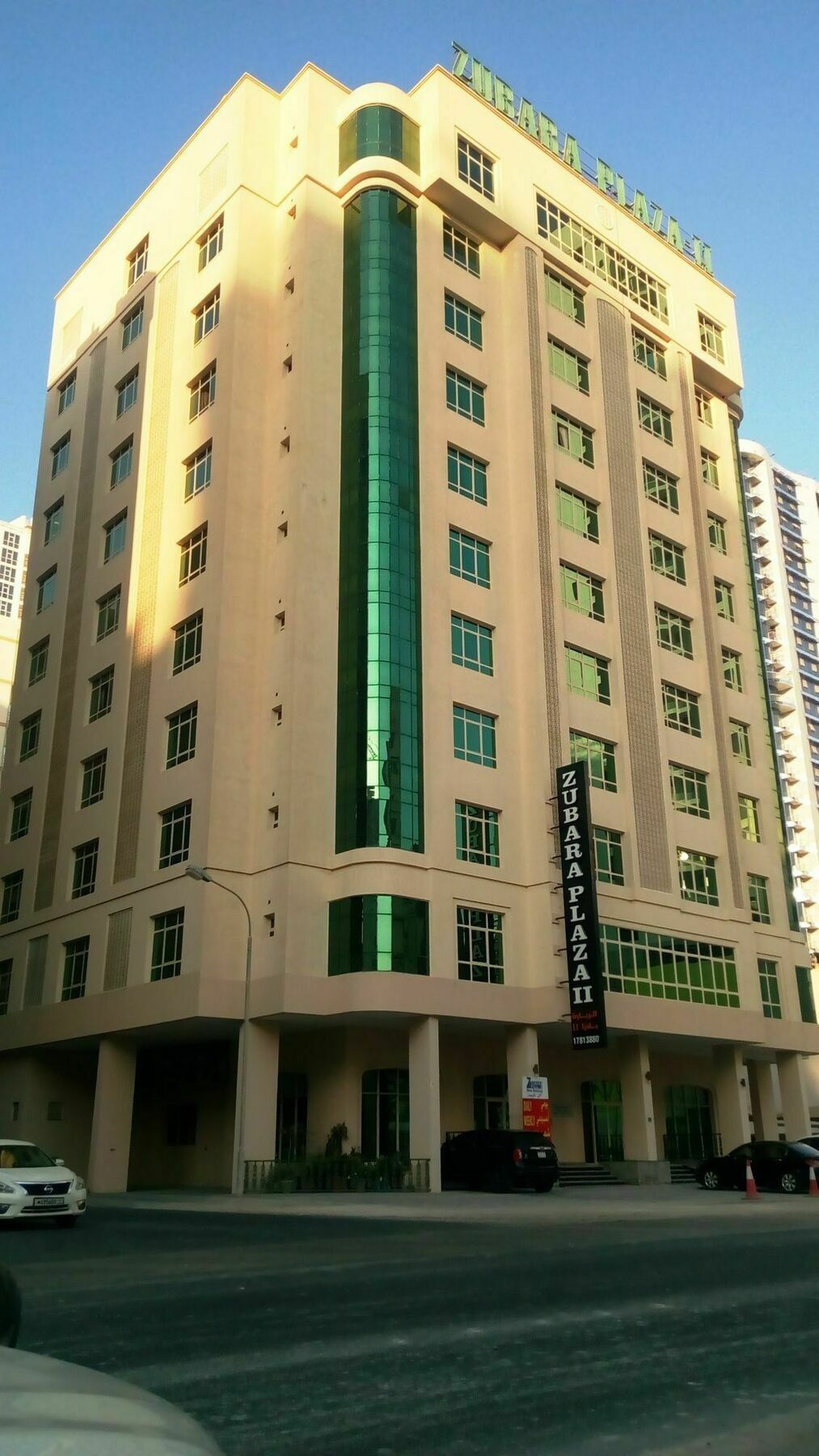 Appartamento Zubara Plaza II Al Manamah Esterno foto